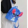 Рюкзак сумка Стич плюш Stitch Plush Backpack 25*22 см