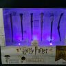 Harry Potter LIGHT and SOUND Wand Collector Set Гаррі Поттер Набір паличок зі звуком і світлом Harry Potter LIGHT and SOUND Wand Collector Set Гаррі Поттер Набір паличок зі звуком і світлом
