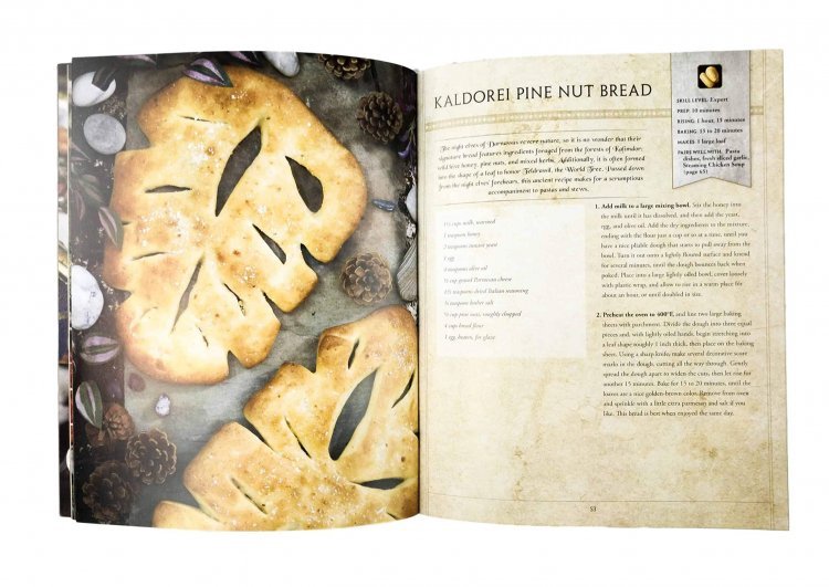 Книга World of Warcraft: The Official Cookbook (мяка палітурка) (Eng) Книга World of Warcraft: The Official Cookbook (мяка палітурка) (Eng)