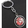 Брелок Game of Thrones Targaryen #4