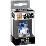Брелок Funko Pocket Pop Star Wars Keychain - R2D2 Брелок Funko Pocket Pop Star Wars Keychain - R2D2