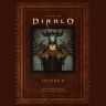 Книга Артбук Діабло The Art of Diablo Volume II (Тверда обкладинка) (Eng) Том 2