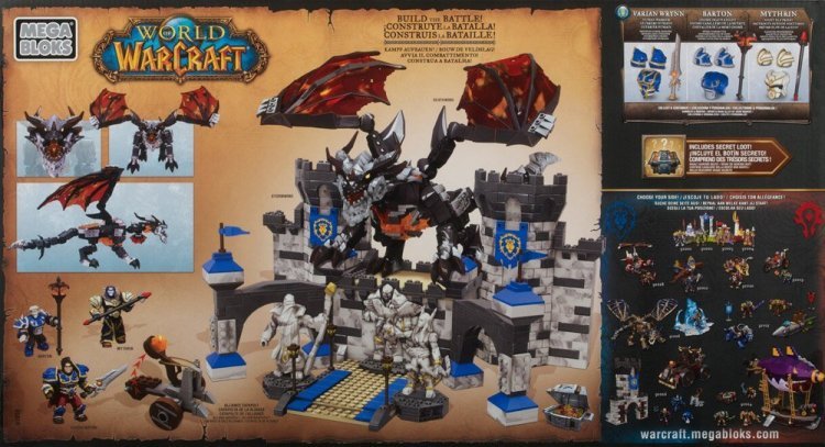 Mega Bloks World of Warcraft: deathwing's stormwind assault
