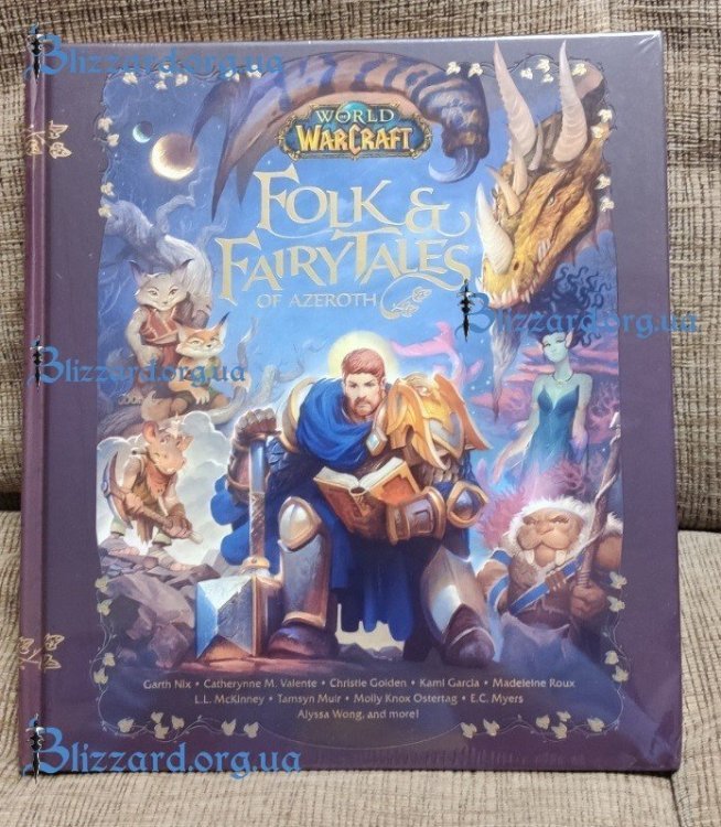 Артбук книга World of Warcraft: Folk and Fairy Tales of Azeroth (Eng) Артбук книга World of Warcraft: Folk and Fairy Tales of Azeroth (Eng)
