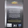 Книга World of Warcraft: Blizzard Legends - Day of the Dragon (мягкий переплёт) (Eng) Книга World of Warcraft: Blizzard Legends - Day of the Dragon (мягкий переплёт) (Eng)