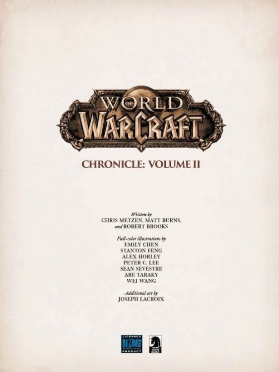 Книга World of Warcraft: Chronicle Volume 2 Hardcover Edition (Тверда палітурка) (Eng)