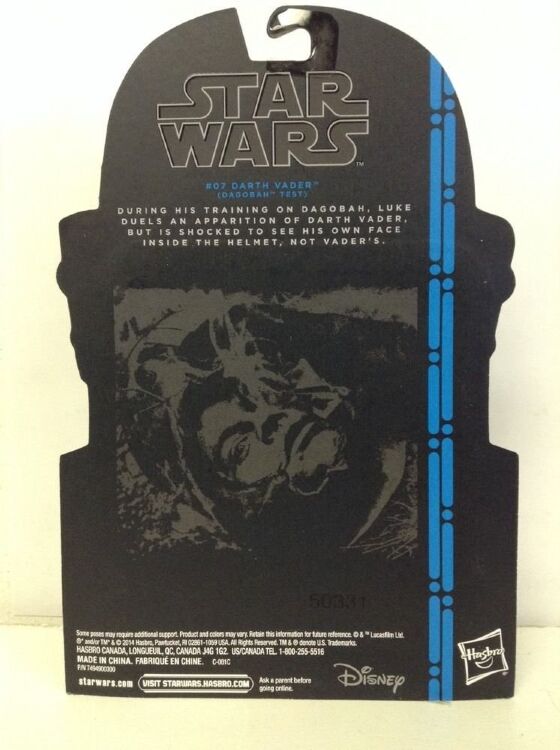 Фигурка Star Wars Black Series - Darth Vader Figure