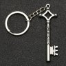 Брелок з аніме Атака Титанов - ключ від підвалу іграшка Ерен Єгер (срібло)