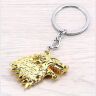 Брелок Game of Thrones Stark Wolf (Winter is Coming) колір gold