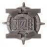 Значок 2016 BlizzCon 10 Year Anniversary Pin