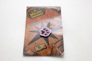 Значок WORLD Of WARCRAFT Mark of wild-1_enl.jpg