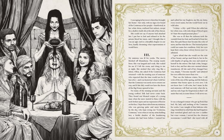 Книга Diablo: Tales from the Horadric Library - Оповіді з бібліотеки Хорадрімов (Тверда обкладинка) Книга Diablo: Tales from the Horadric Library - Оповіді з бібліотеки Хорадрімов (Тверда обкладинка)