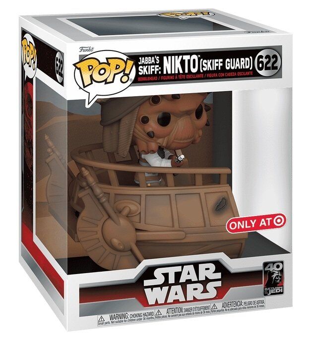 Фігурка Funko Star Wars Jabbas Skiff: NIKTO (Skiff Guard) Фанко Зіркові війни Піщаний скіф 622