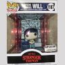 Фигурка Funko Stranger Things - Will фанко Очень странные дела Уильям Байерс (Amazon Exclusive) 1187