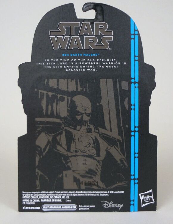 Фігурка Star Wars Black Series - Darth Malgus Figure