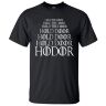 Футболка чоловіча HODOR Game of Thrones (розмір L)