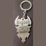 Брелок Diablo III Logo Metal silver Брелок Diablo III Logo Metal silver