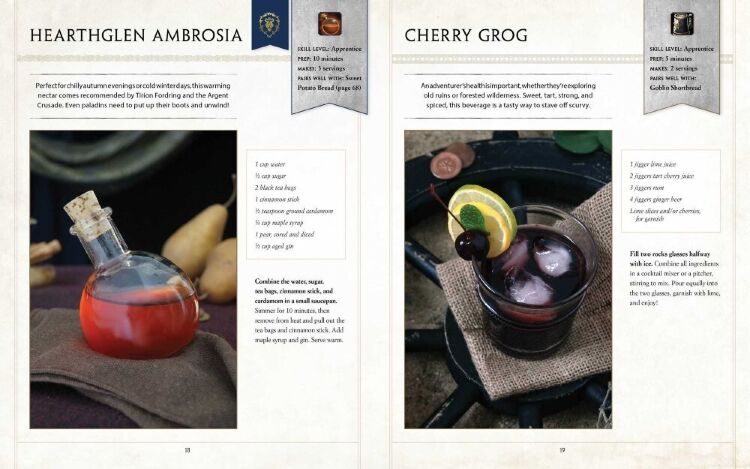 Книга World of Warcraft: The Official Cookbook (Тверда палітурка) (Eng) невеликі пошкодження