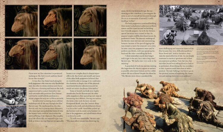 Книга Артбук The Dark Crystal: The Ultimate Visual History- Темний кристал