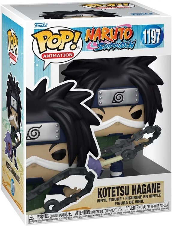 Фігурка Funko Naruto Kotetsu Hagane Фанко Наруто Котецю Хагане 1197 Фігурка Funko Naruto Kotetsu Hagane Фанко Наруто Котецю Хагане 1197