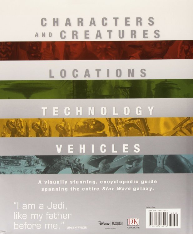 Книга Star Wars - Ultimate Star Wars (Тверда палітурка) Eng  Книга Star Wars - Ultimate Star Wars (Тверда палітурка) Eng