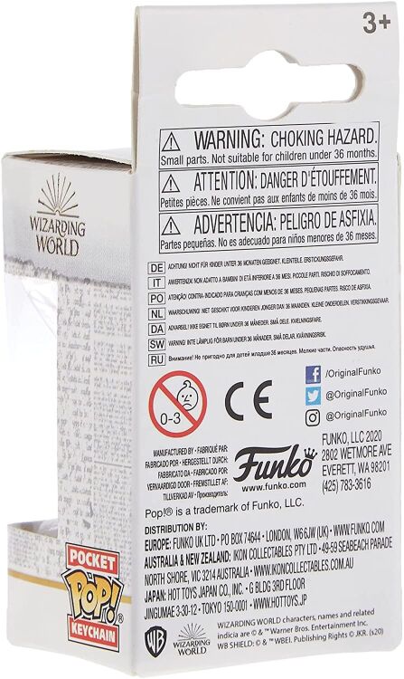 Брелок Funko Harry Potter Hermione with Potions Гермиона Грейнджер фанко