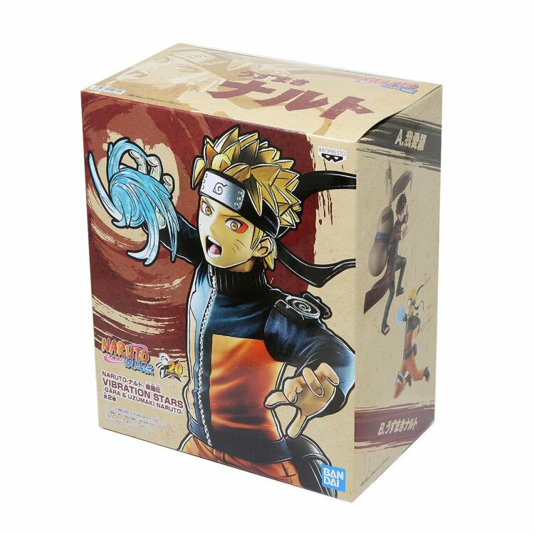 Фігурка Banpresto Naruto Uzumaki Наруто Узумакі 17 см Фігурка Banpresto Naruto Uzumaki Наруто Узумакі 17 см