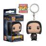 Брелок Harry Potter Pocket Pop! Vinyl Figure Key Chain - Severus Snape