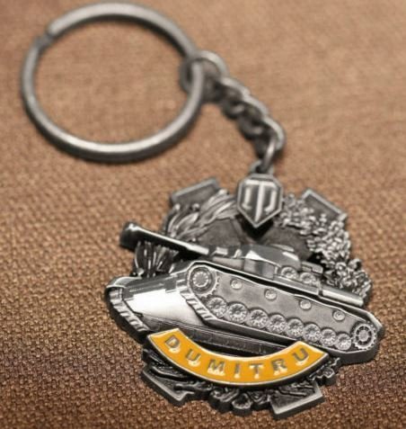 Брелок World of Tanks - Dumitru