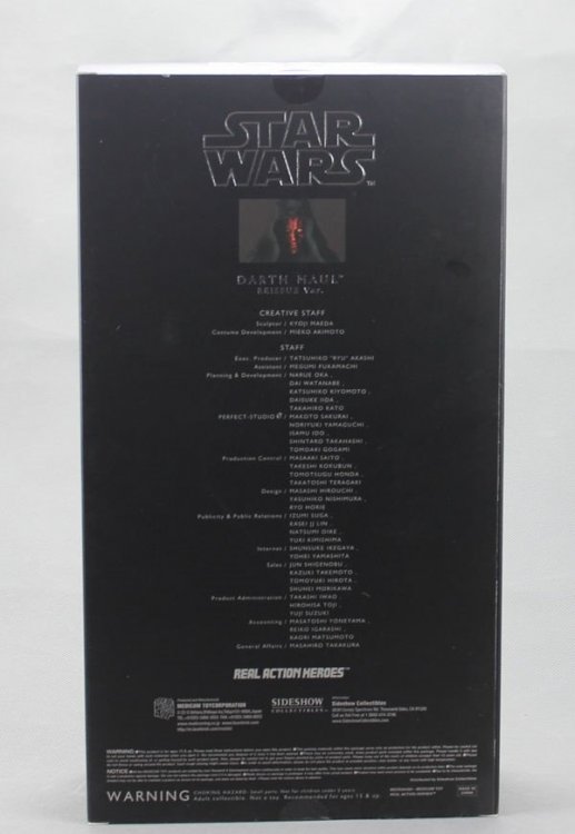 Фігурка Star Wars Darth Maul 32 cm Action Figure (Sideshow)