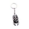 Брелок The Witcher 3 King Eredin 3D Metal KeyChain