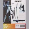 Фигурка Overwatch Genji Гэндзи 20 cm 