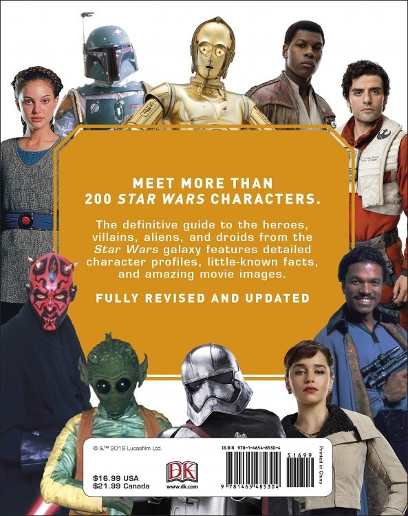 Книга Артбук Star Wars Character Encyclopedia New Edition Енциклопедія (Тверда обкладинка) Eng Книга Артбук Star Wars Character Encyclopedia New Edition Енциклопедія (Тверда обкладинка) Eng